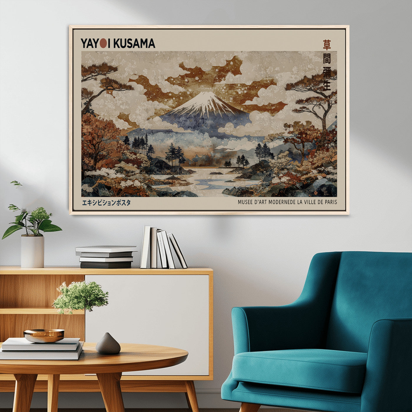 11778299-MGV-CV-36X24-Japanese Landscape Wall Art – Mount Fuji Canvas Print, Asian Inspired Nature Decor for Living Room, Bedroom, Office or Studio