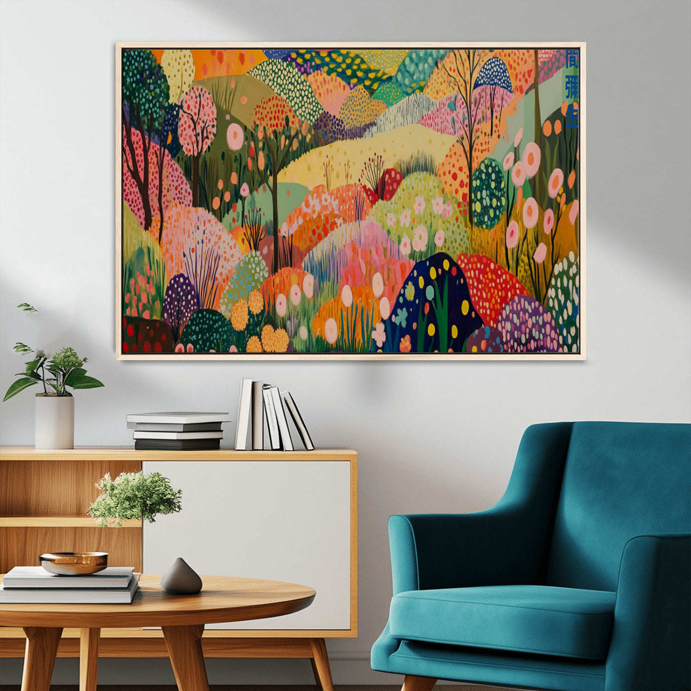 79636380-MGV-CV-36X24-Colorful Abstract Landscape Wall Art – Vibrant Hills and Flowers Canvas Print, Modern Whimsical Artwork for Living Room, Bedroom,