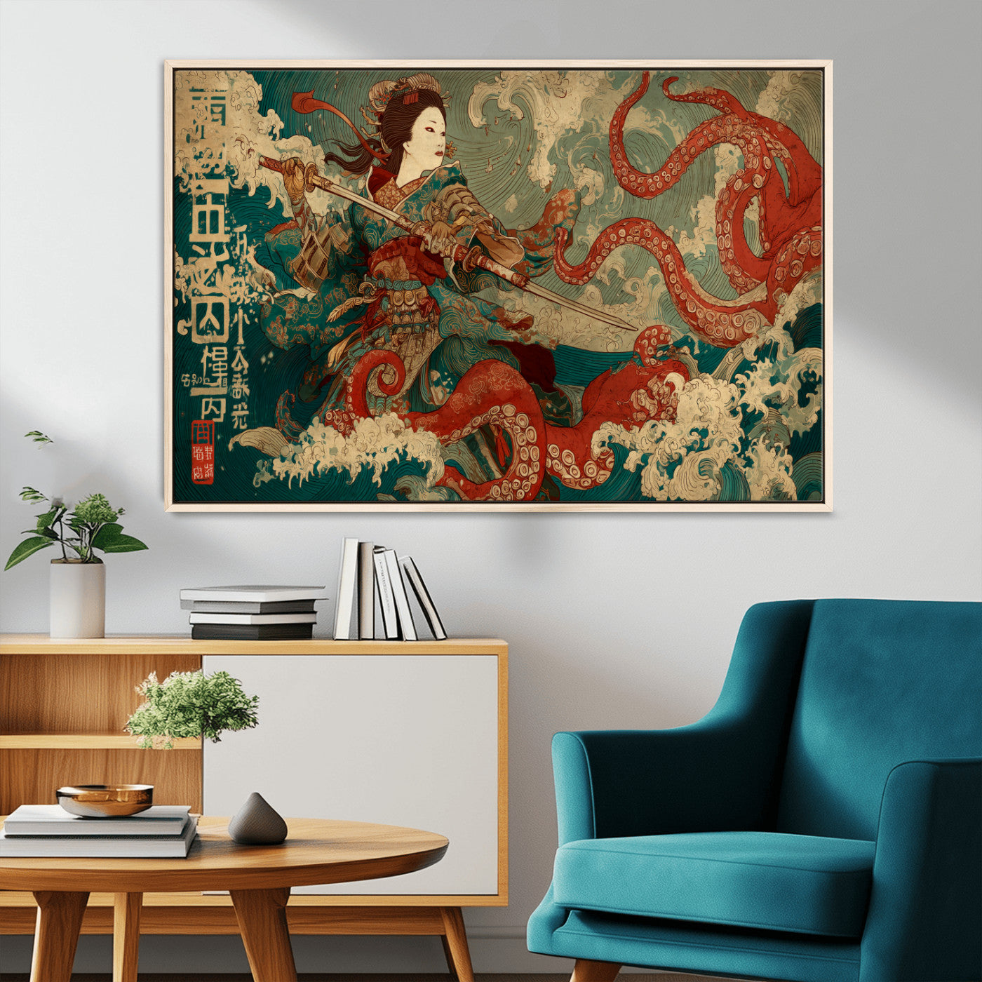 60201267-MGV-CV-36X24-Samurai Woman vs Octopus Wall Art – Japanese Ukiyo-e Armor Canvas Print, Red Tentacle Ocean Battle Artwork for Living Room,