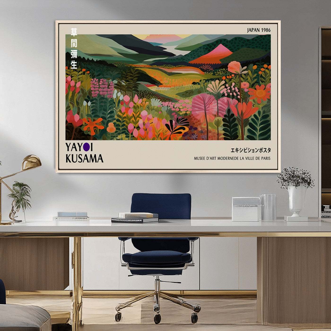 75719-MGV-CV-36X24-Botanical Mountain Valley Wall Art – Panoramic Nature Canvas Print, Vibrant Floral Field Artwork for Living Room, Bedroom, Office,