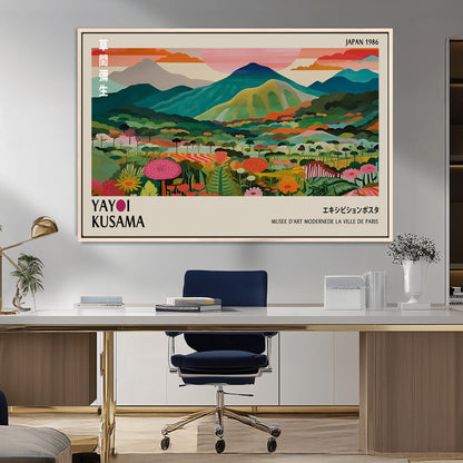 54215-MGV-CV-36X24-Yayoi Kusama Wall Art – Panoramic Japanese Landscape Canvas Print, Modern Abstract Nature Decor for Office, Bedroom or Living Room