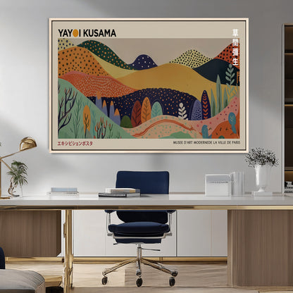 11242-MGV-CV-36X24-Kusama Wall Art – Abstract Colorful Hills Canvas Print, Modern Japanese Inspired Landscape Poster for Living Room, Office or