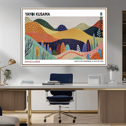 66936-MGV-FC-36X24_Natural-Kusama Wall Art – Vibrant Abstract Hills Canvas Print, Japanese Modern Landscape Poster for Living Room, Office, Studio or