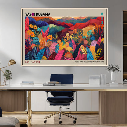 70959-MGV-CV-36X24-Yayoi Kusama Inspired Wall Art – Bold Floral Landscape Canvas Print, Vibrant Modern Abstract Poster for Living Room, Bedroom, or