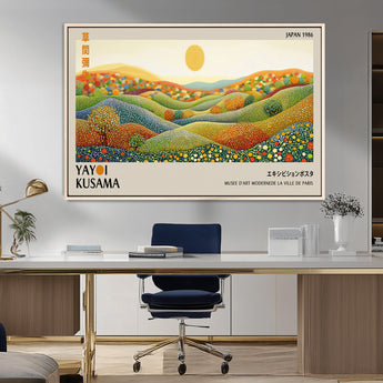 33864-MGV-CV-36X24-Pointillism Yayoi Wall Art Canvas Print, Framed Yayoi Kusama Art Picture Print, Yayoi Kusama Dot Perfect Abstract Nature Decor