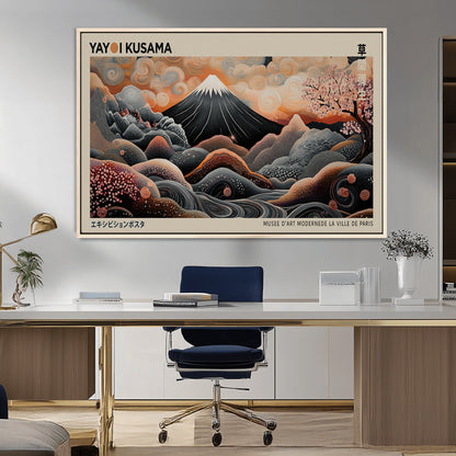 55739266-MGV-FC-36X24_Natural-Japanese Wall Art Print – Abstract Yayoi Kusama Inspired Dotted Landscape Poster, Surreal Oriental Mountain and Cherry Blossom
