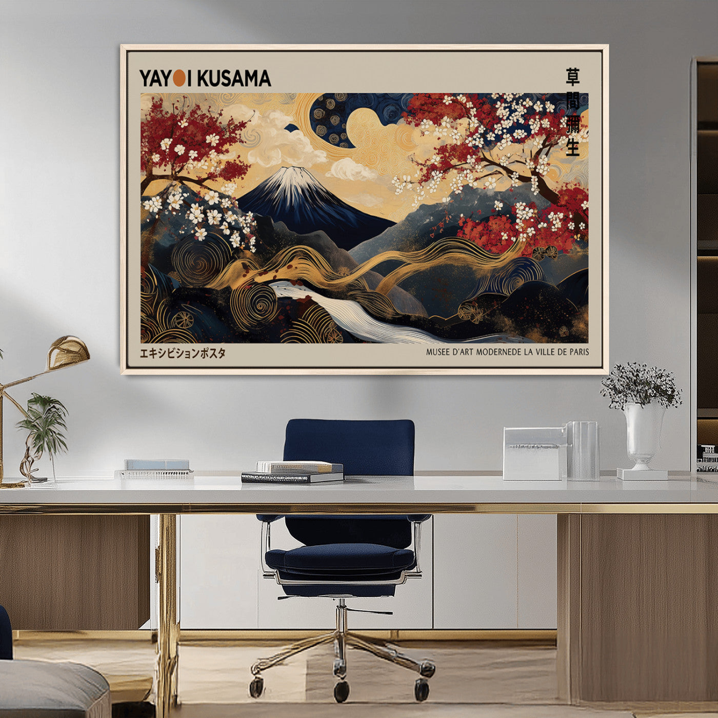 54967195-MGV-CV-36X24-Mount Fuji Wall Art – Japanese Cherry Blossom Abstract Canvas Print, Navy Gold Landscape Painting, Oriental Luxury Home Decor
