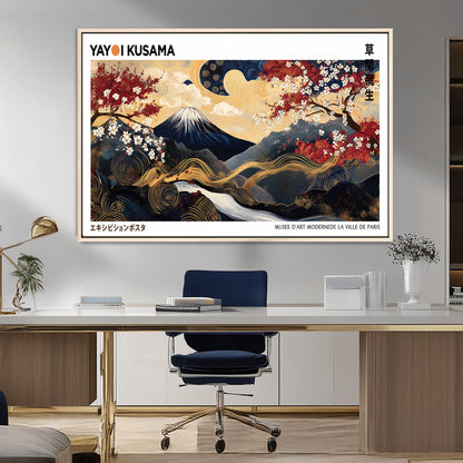 66243961-MGV-FC-36X24_Natural-Mount Fuji Japanese Wall Art – Golden Abstract Landscape Canvas Print, Cherry Blossom Painting, Modern Oriental Zen Home Decor