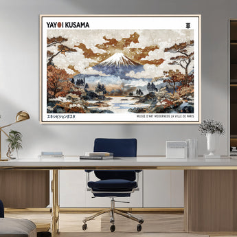 80111817-MGV-FC-36X24_Natural-Japanese Landscape Wall Art – Mount Fuji Autumn Canvas Print, Asian Inspired Nature Decor for Living Room, Bedroom, Office or