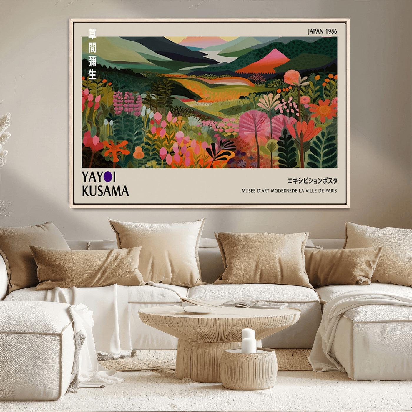 75719-MGV-CV-36X24-Botanical Mountain Valley Wall Art – Panoramic Nature Canvas Print, Vibrant Floral Field Artwork for Living Room, Bedroom, Office,