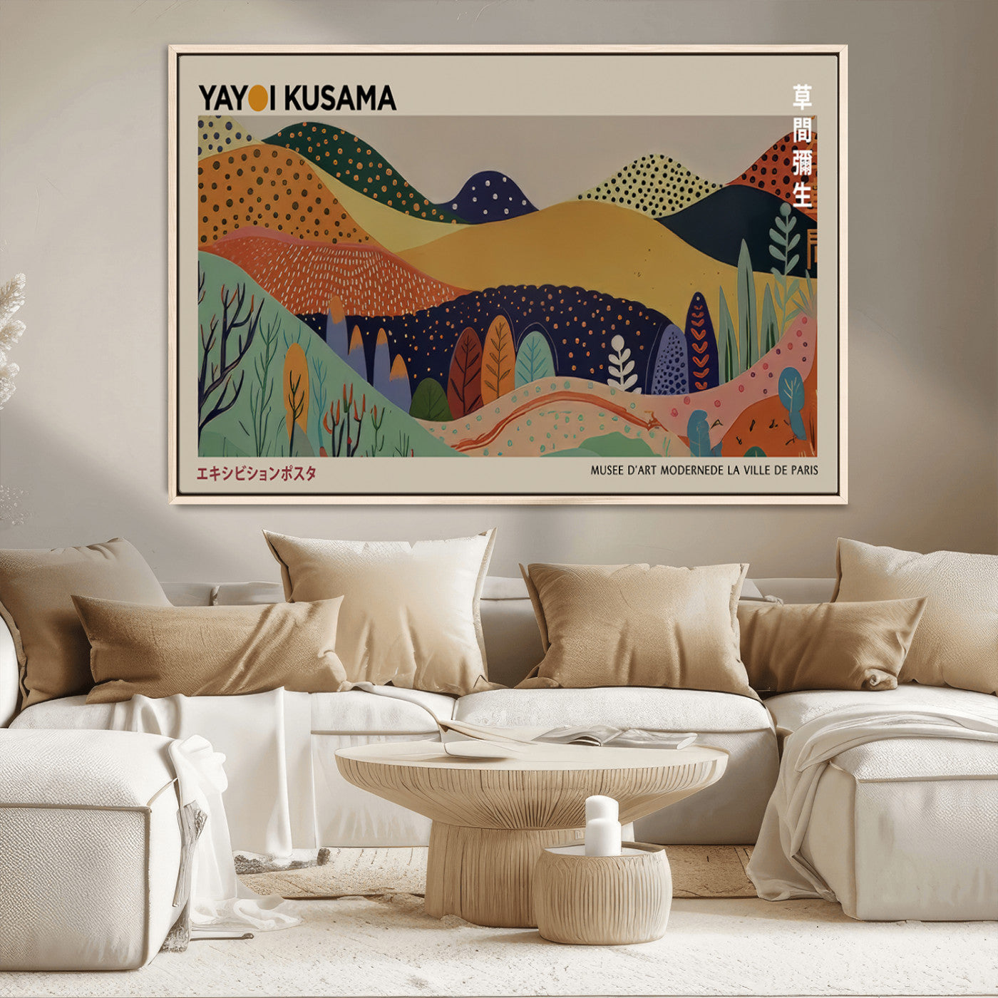11242-MGV-CV-36X24-Kusama Wall Art – Abstract Colorful Hills Canvas Print, Modern Japanese Inspired Landscape Poster for Living Room, Office or