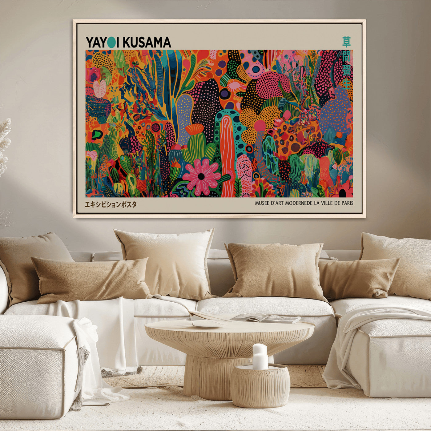 40791-MGV-CV-36X24-Kusama Inspired Wall Art – Vibrant Abstract Floral Jungle Canvas Print, Bold Pop Art Botanical Decor for Living Room, Bedroom, or