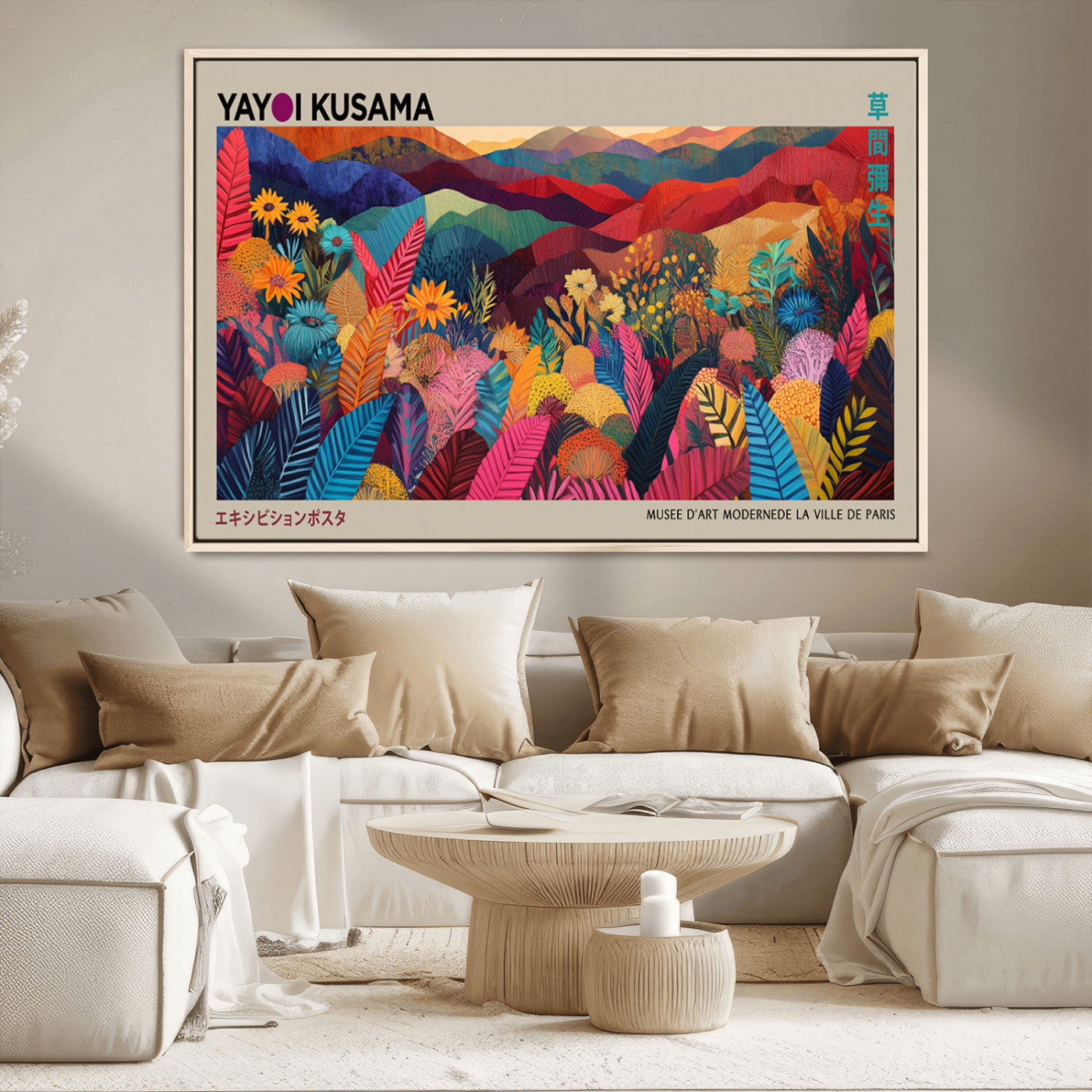 70959-MGV-CV-36X24-Yayoi Kusama Inspired Wall Art – Bold Floral Landscape Canvas Print, Vibrant Modern Abstract Poster for Living Room, Bedroom, or