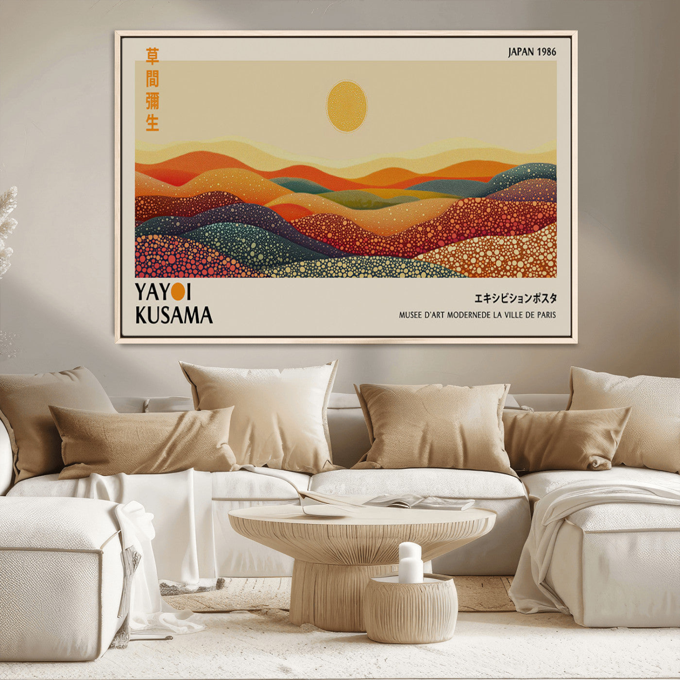88180-MGV-CV-36X24-Yayoi Kusama Landscape Wall Art – Abstract Dotted Mountain Canvas Print, Retro Sun Poster for Modern Living Room, Office or