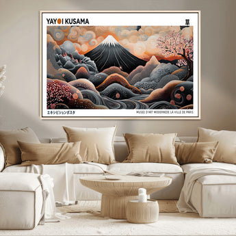 63125329-MGV-CV-36X24-Japanese Mt Fuji Wall Art – Surreal Ukiyo e Style Cherry Blossom Poster, Swirling Cloud Landscape Print, Modern Oriental Asian