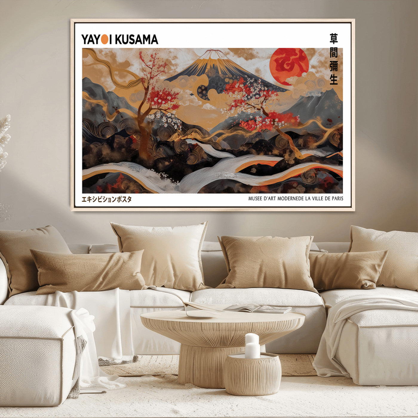 85375874-MGV-CV-36X24-Mount Fuji Abstract Wall Art – Japanese Landscape Canvas Print, Cherry Blossom & Red Sun Painting, Elegant Modern Zen Asian Home