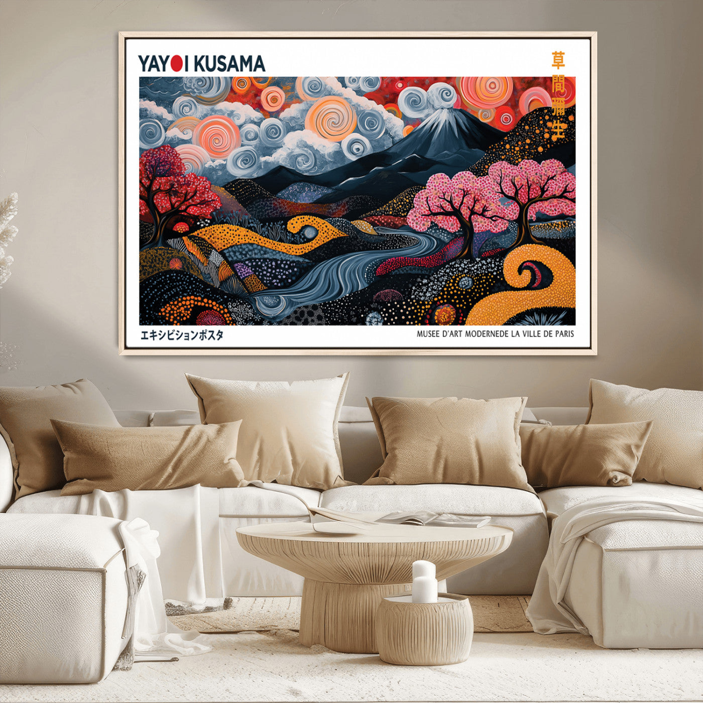 43879290-MGV-CV-36X24-Japanese Abstract Wall Art – Mount Fuji Cherry Blossom Canvas Print, Modern Asian Inspired Landscape Decor for Living Room,