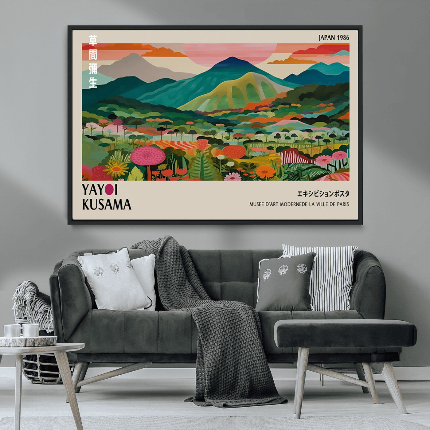 54215-MGV-CV-36X24-Yayoi Kusama Wall Art – Panoramic Japanese Landscape Canvas Print, Modern Abstract Nature Decor for Office, Bedroom or Living Room