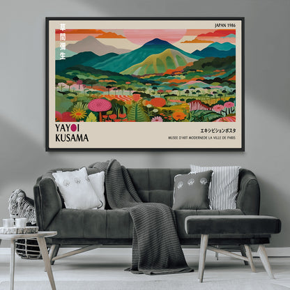 54215-MGV-CV-36X24-Yayoi Kusama Wall Art – Panoramic Japanese Landscape Canvas Print, Modern Abstract Nature Decor for Office, Bedroom or Living Room