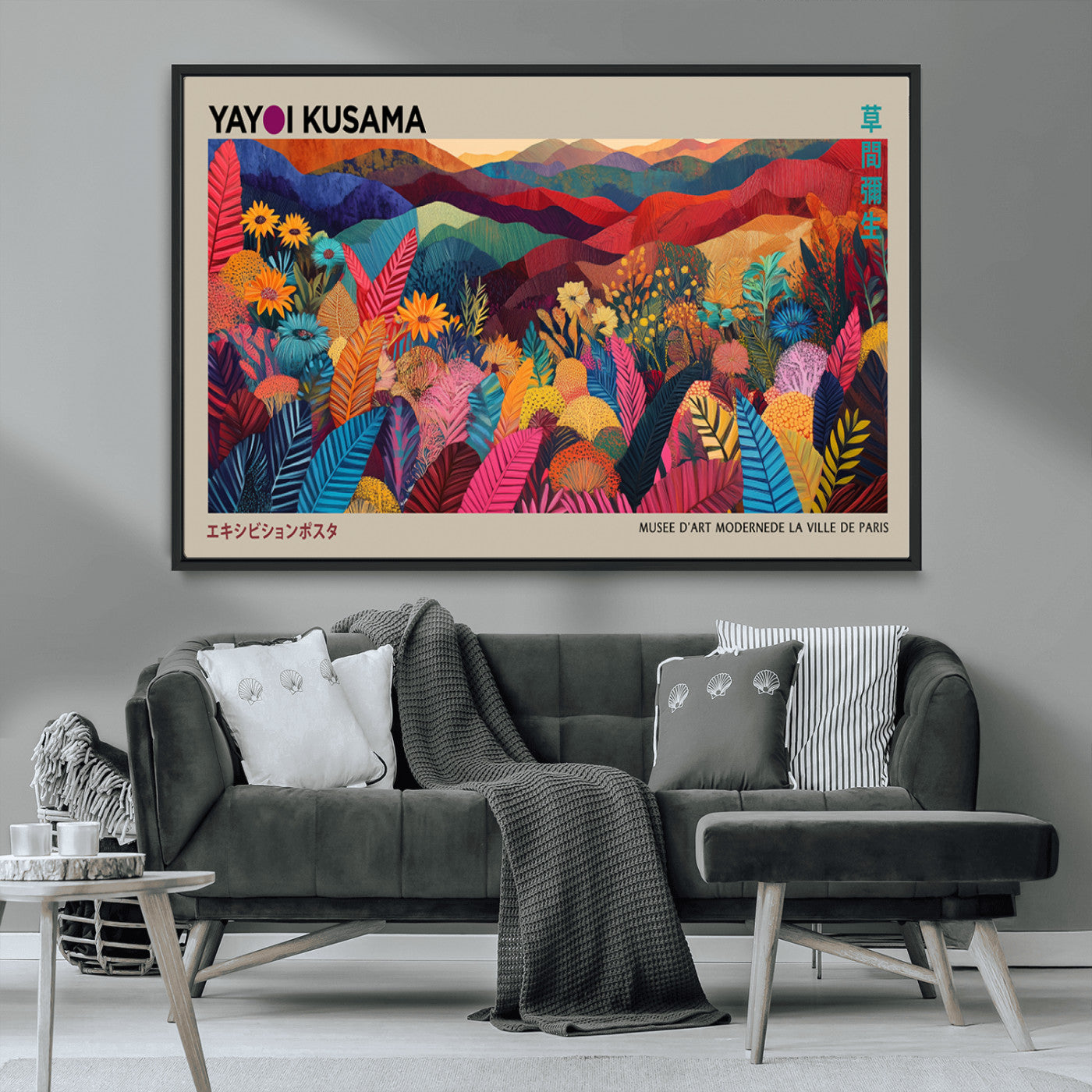 70959-MGV-CV-36X24-Yayoi Kusama Inspired Wall Art – Bold Floral Landscape Canvas Print, Vibrant Modern Abstract Poster for Living Room, Bedroom, or