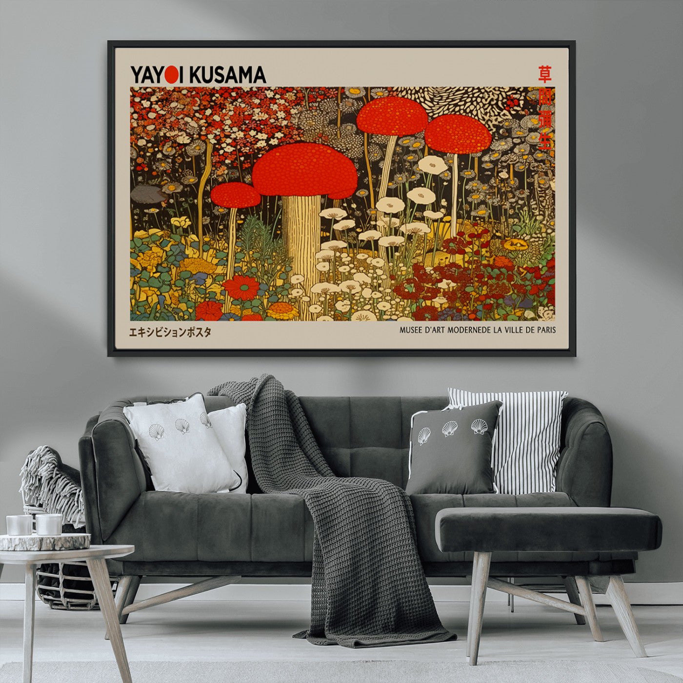 38013-MGV-CV-36X24-Yayoi Kusama Inspired Mushroom Garden Wall Art – Whimsical Botanical Canvas Print, Surreal Nature Poster, Fantasy Floral Artwork
