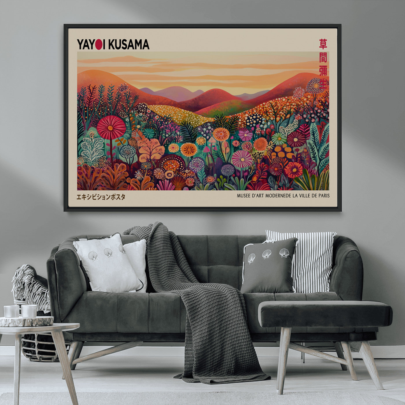 66096-MGV-CV-36X24-Yayoi Kusama Wall Art – Sunset Floral Landscape Canvas Print, Vibrant Flower Garden Panorama for Living Room, Bedroom or Office