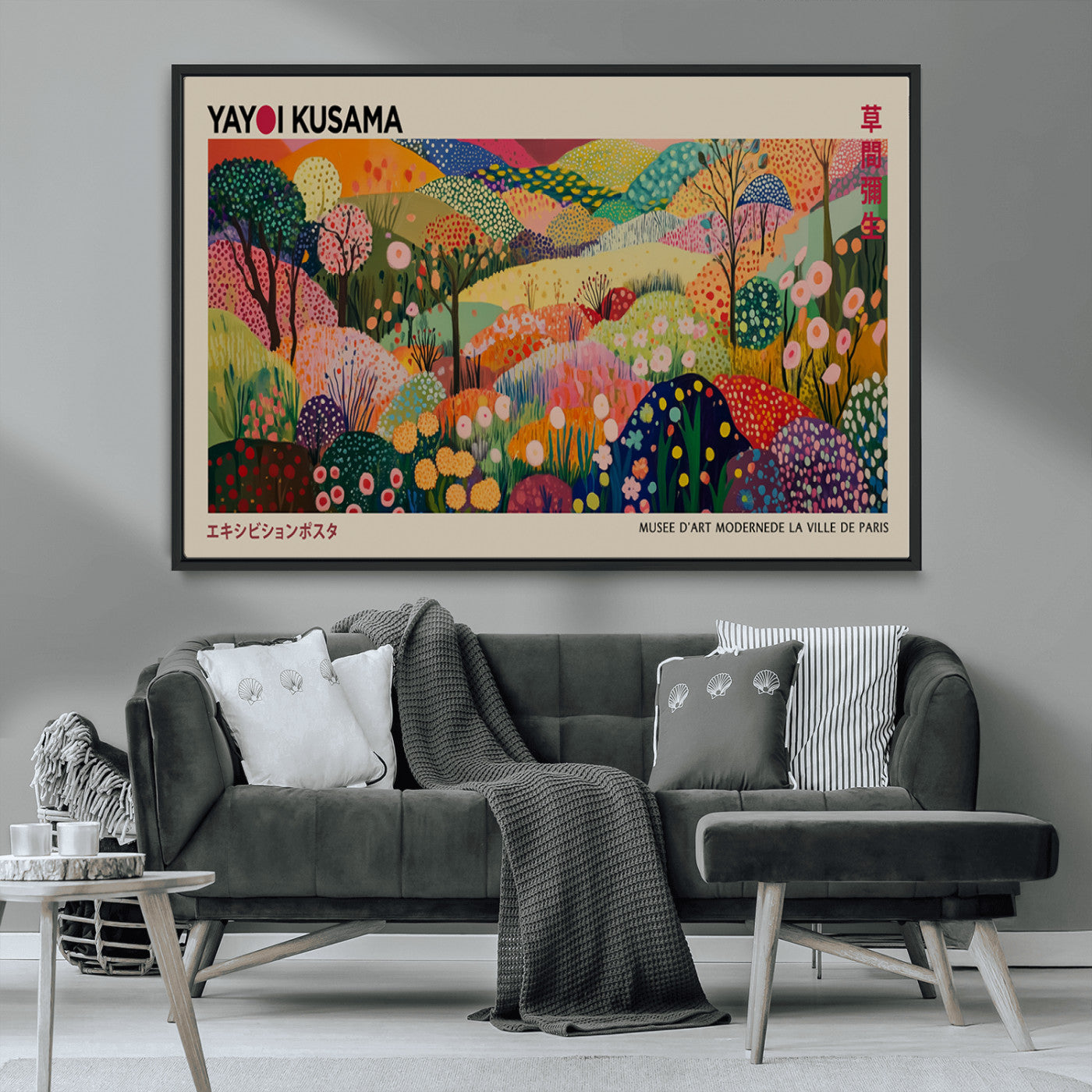 98921-MGV-CV-36X24-Yayoi Kusama Wall Art – Vibrant Forest and Flower Hills Canvas Print, Colorful Nature Landscape Artwork for Living Room, Bedroom