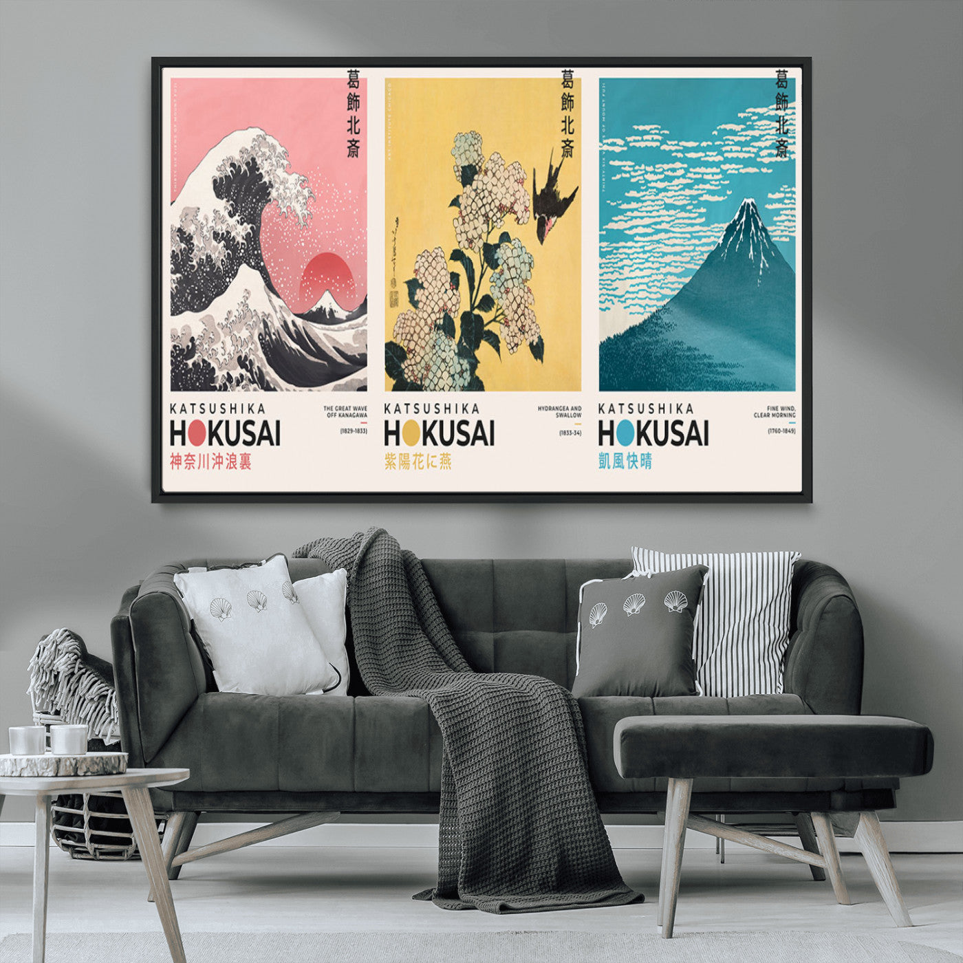 Katsushika-MGV-CV-36X24-Katsushika Hokusai Wall Art Set – The Great Wave, Hydrangea and Swallow, Fine Wind Canvas Prints, Japanese Ukiyo e Style Home and