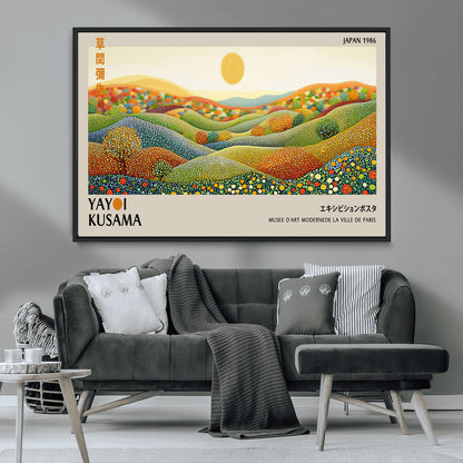 33864-MGV-FC-36X24_Black-Pointillism Yayoi Wall Art Canvas Print, Framed Yayoi Kusama Art Picture Print, Yayoi Kusama Dot Perfect Abstract Nature Decor