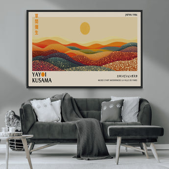 88180-MGV-FC-36X24_Black-Yayoi Kusama Landscape Wall Art – Abstract Dotted Mountain Canvas Print, Retro Sun Poster for Modern Living Room, Office or