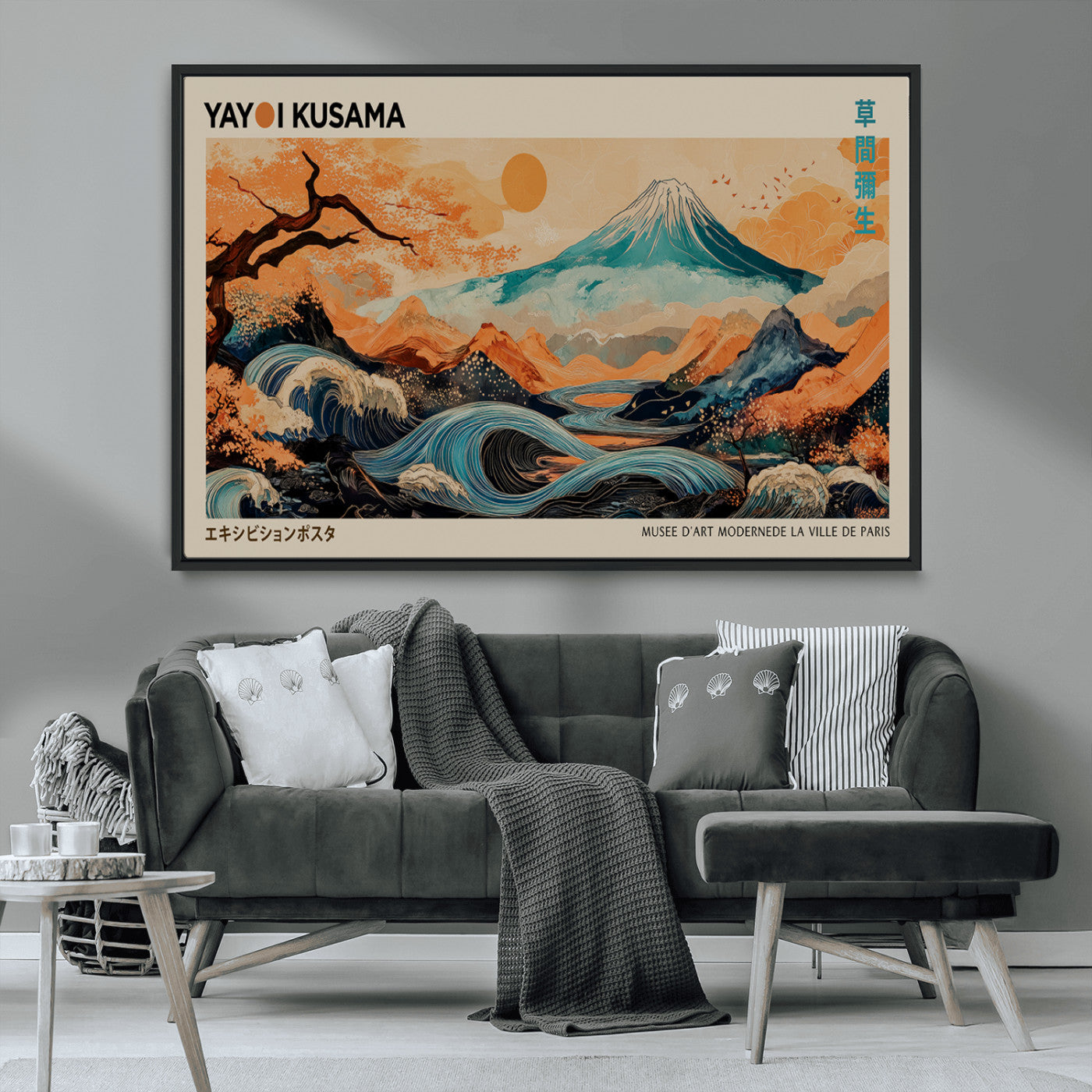22373530-MGV-CV-36X24-Japanese Mt Fuji Wave Art Print – Ukiyo e Inspired Sun & Cherry Blossom Poster, Traditional Asian Landscape Painting, Modern
