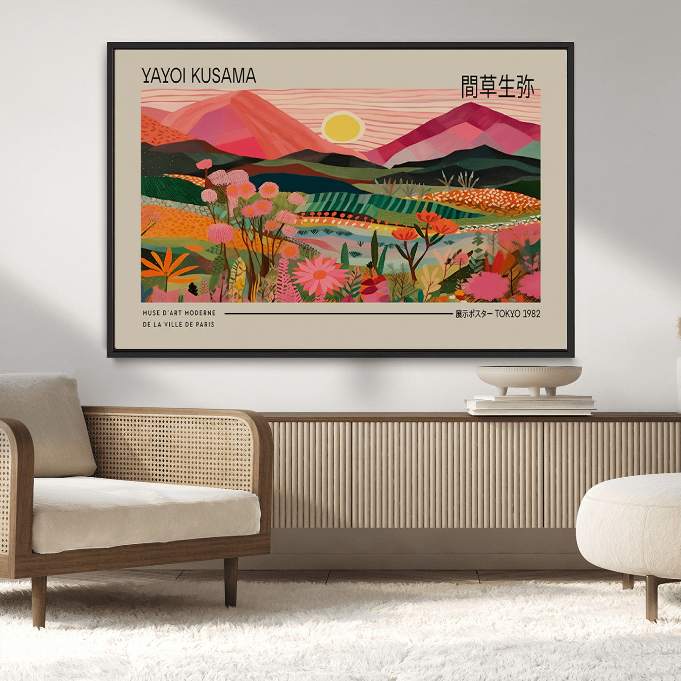 18304-MGV-CV-36X24-Sunset Mountain Landscape Wall Art – Panoramic Abstract Nature Canvas Print, Vibrant Wall Decor for Living Room, Bedroom, Office,