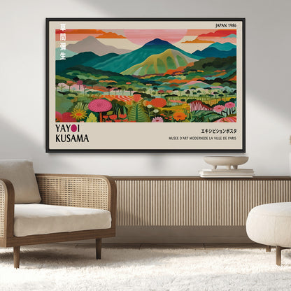 54215-MGV-CV-36X24-Yayoi Kusama Wall Art – Panoramic Japanese Landscape Canvas Print, Modern Abstract Nature Decor for Office, Bedroom or Living Room