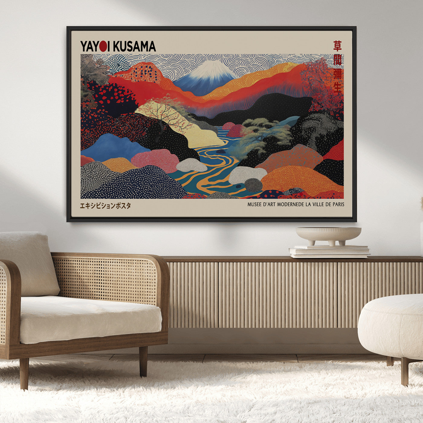 49228-MGV-FC-93X47-3P_Black-Kusama Wall Art – Vibrant Japanese Landscape Canvas Print, Modern Abstract Mountain and River Decor for Living Room, Office or Art
