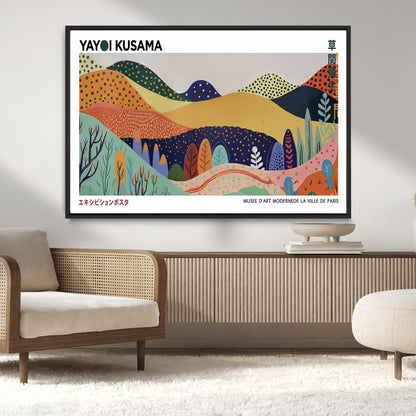 66936-MGV-CV-36X24-Kusama Wall Art – Vibrant Abstract Hills Canvas Print, Japanese Modern Landscape Poster for Living Room, Office, Studio or