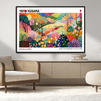 75201-MGV-CV-36X24-Yayoi Kusama Floral Wall Art – Vibrant Abstract Landscape Canvas Print, Modern Pop Art Poster for Living Room, Bedroom, or Gallery
