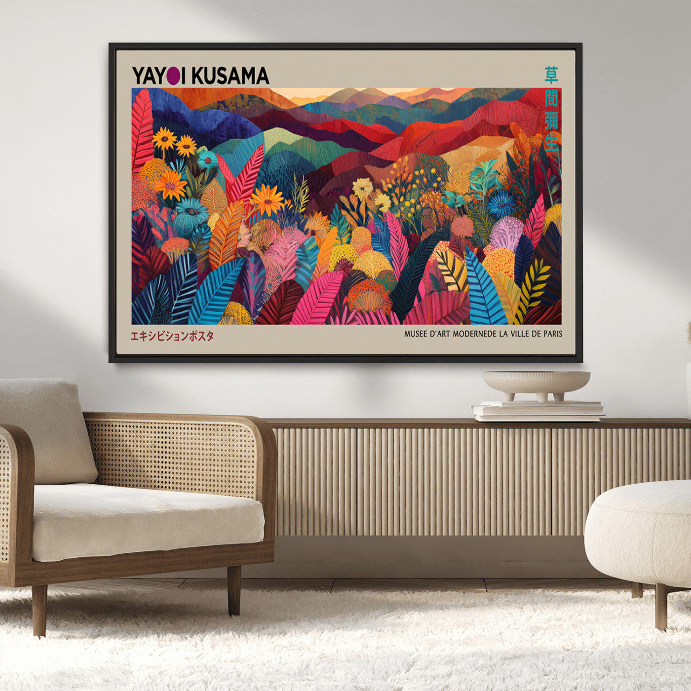 70959-MGV-CV-36X24-Yayoi Kusama Inspired Wall Art – Bold Floral Landscape Canvas Print, Vibrant Modern Abstract Poster for Living Room, Bedroom, or