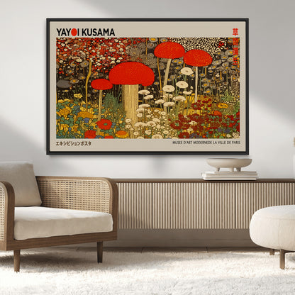 38013-MGV-CV-36X24-Yayoi Kusama Inspired Mushroom Garden Wall Art – Whimsical Botanical Canvas Print, Surreal Nature Poster, Fantasy Floral Artwork