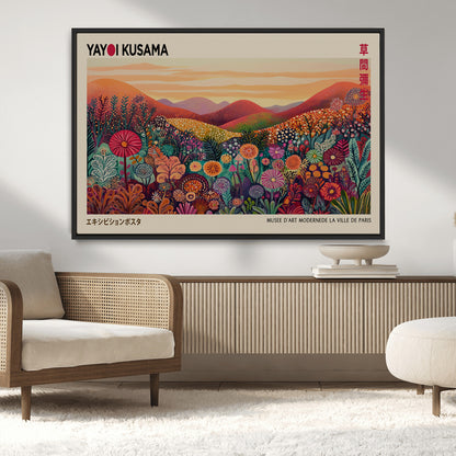 66096-MGV-CV-36X24-Yayoi Kusama Wall Art – Sunset Floral Landscape Canvas Print, Vibrant Flower Garden Panorama for Living Room, Bedroom or Office