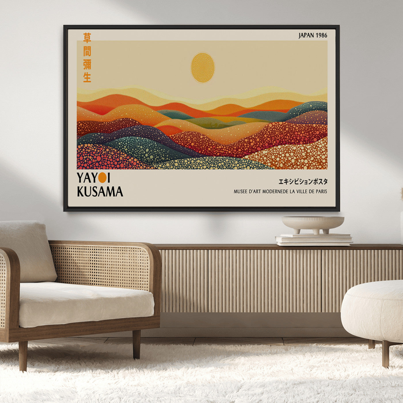 88180-MGV-CV-36X24-Yayoi Kusama Landscape Wall Art – Abstract Dotted Mountain Canvas Print, Retro Sun Poster for Modern Living Room, Office or