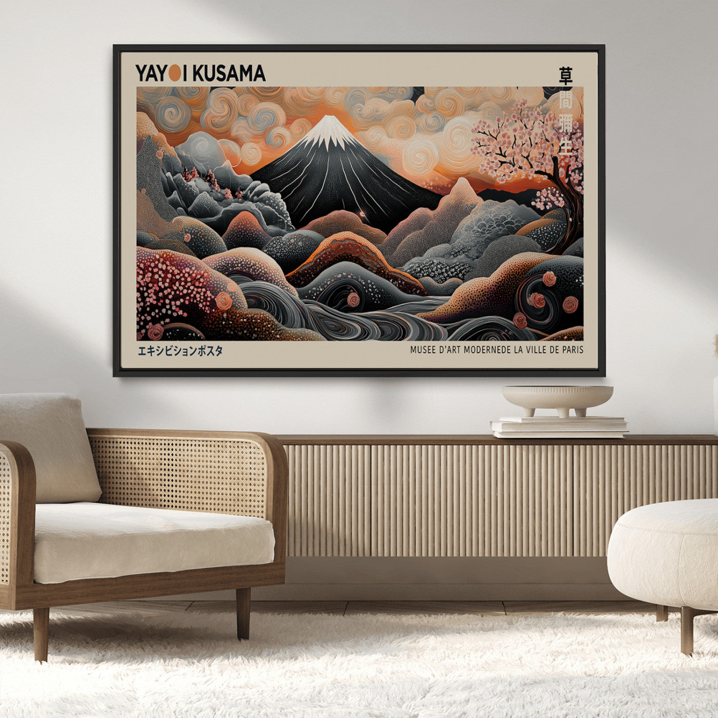55739266-MGV-CV-36X24-Japanese Wall Art Print – Abstract Yayoi Kusama Inspired Dotted Landscape Poster, Surreal Oriental Mountain and Cherry Blossom