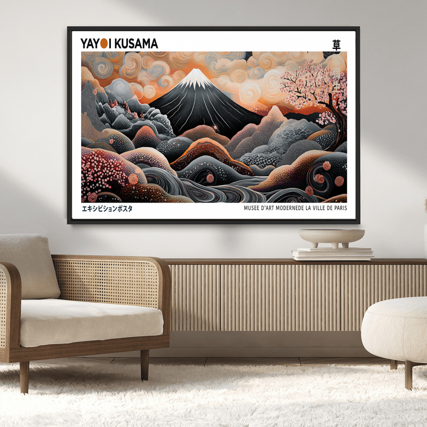 63125329-MGV-CV-36X24-Japanese Mt Fuji Wall Art – Surreal Ukiyo e Style Cherry Blossom Poster, Swirling Cloud Landscape Print, Modern Oriental Asian