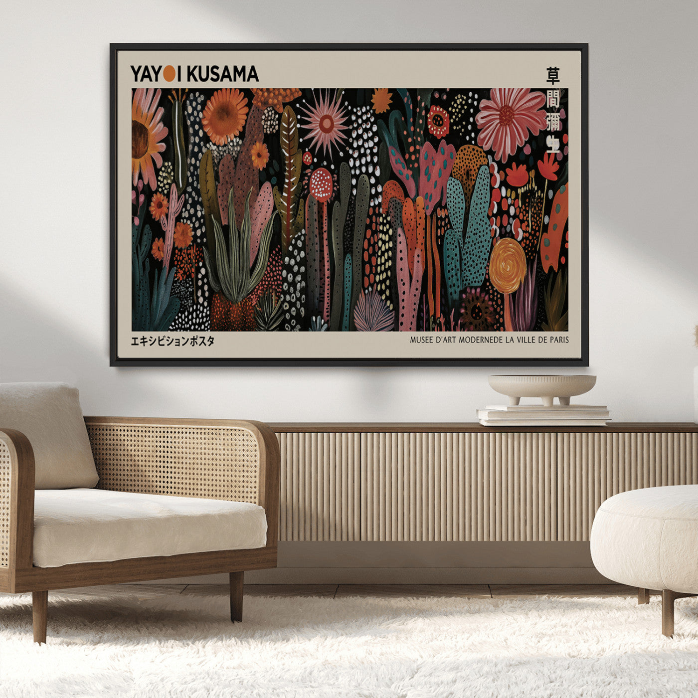 28344895-MGV-CV-36X24-Dark Floral Abstract Wall Art Poster – Modern Botanical Canvas Print with Beige Border, Kusama Inspired Boho Flower Painting,