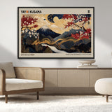 54967195-MGV-CV-36X24-Mount Fuji Wall Art – Japanese Cherry Blossom Abstract Canvas Print, Navy Gold Landscape Painting, Oriental Luxury Home Decor