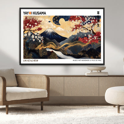 66243961-MGV-CV-36X24-Mount Fuji Japanese Wall Art – Golden Abstract Landscape Canvas Print, Cherry Blossom Painting, Modern Oriental Zen Home Decor