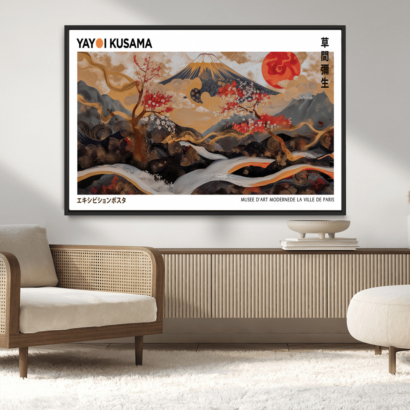 85375874-MGV-CV-36X24-Mount Fuji Abstract Wall Art – Japanese Landscape Canvas Print, Cherry Blossom & Red Sun Painting, Elegant Modern Zen Asian Home