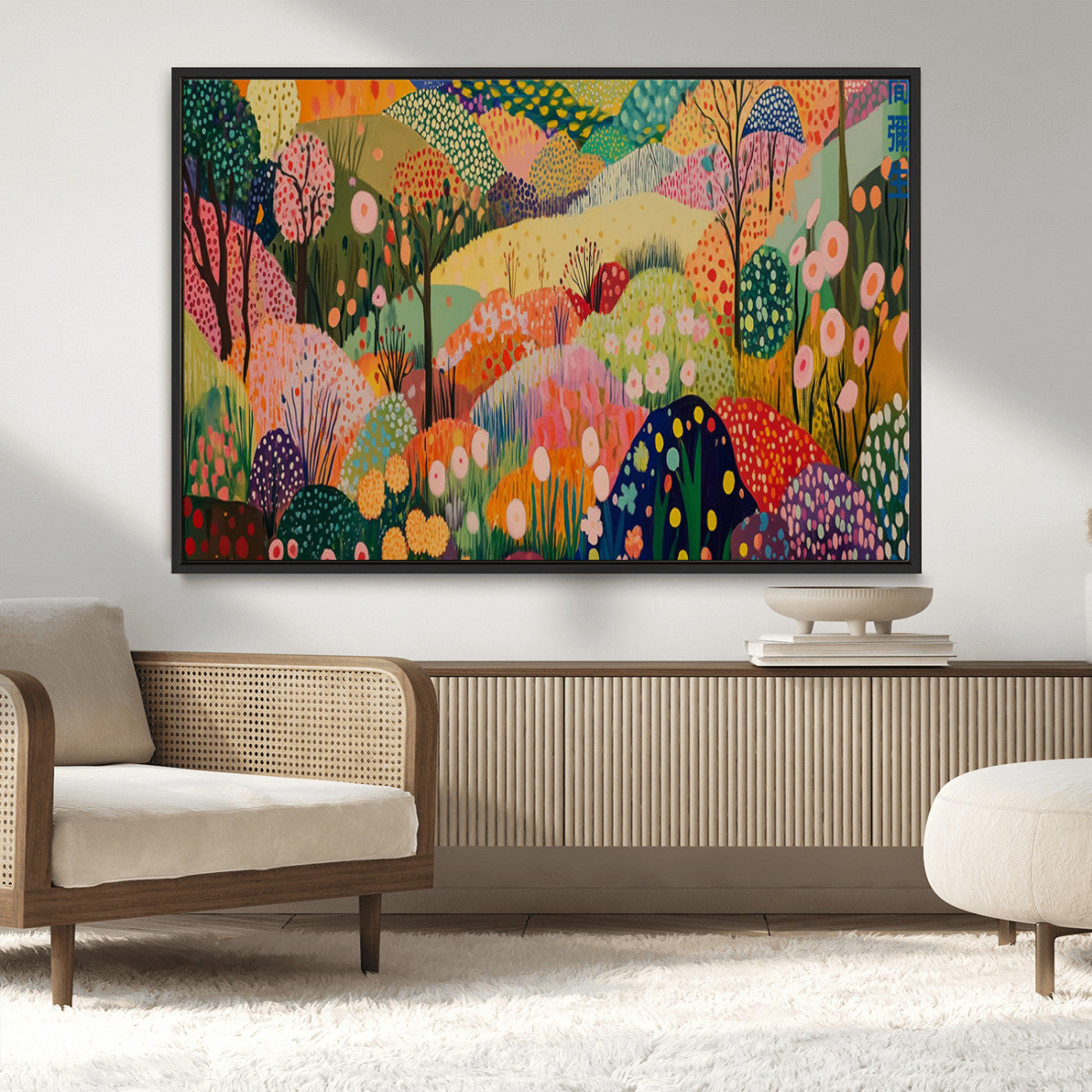 79636380-MGV-CV-36X24-Colorful Abstract Landscape Wall Art – Vibrant Hills and Flowers Canvas Print, Modern Whimsical Artwork for Living Room, Bedroom,