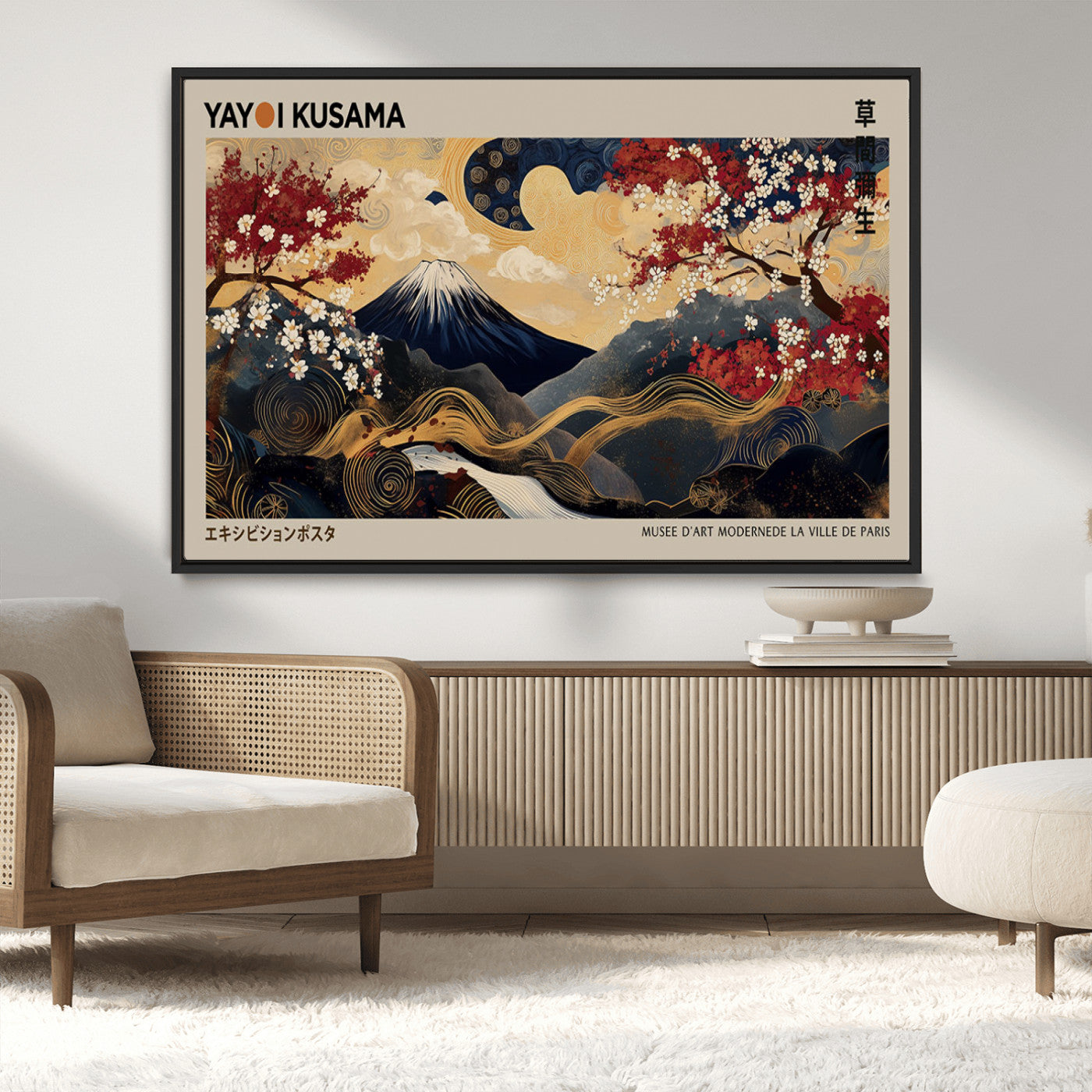 66892669-MGV-CV-36X24-Yayoi Kusama Japanese Inspired Canvas Print – Mt. Fuji & Floral Scene Wall Art, Framed Asian Style Canvas for Home, Office or