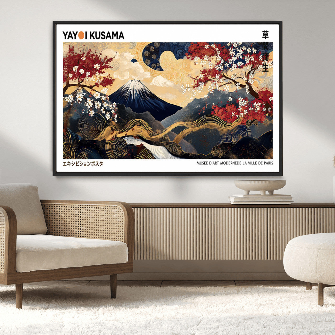 28945903-MGV-CV-36X24-Yayoi Kusama Inspired Japanese Art Canvas Print – Framed Floral & Mt. Fuji Wall Decor, Modern Asian Style Canvas for Home, Office,