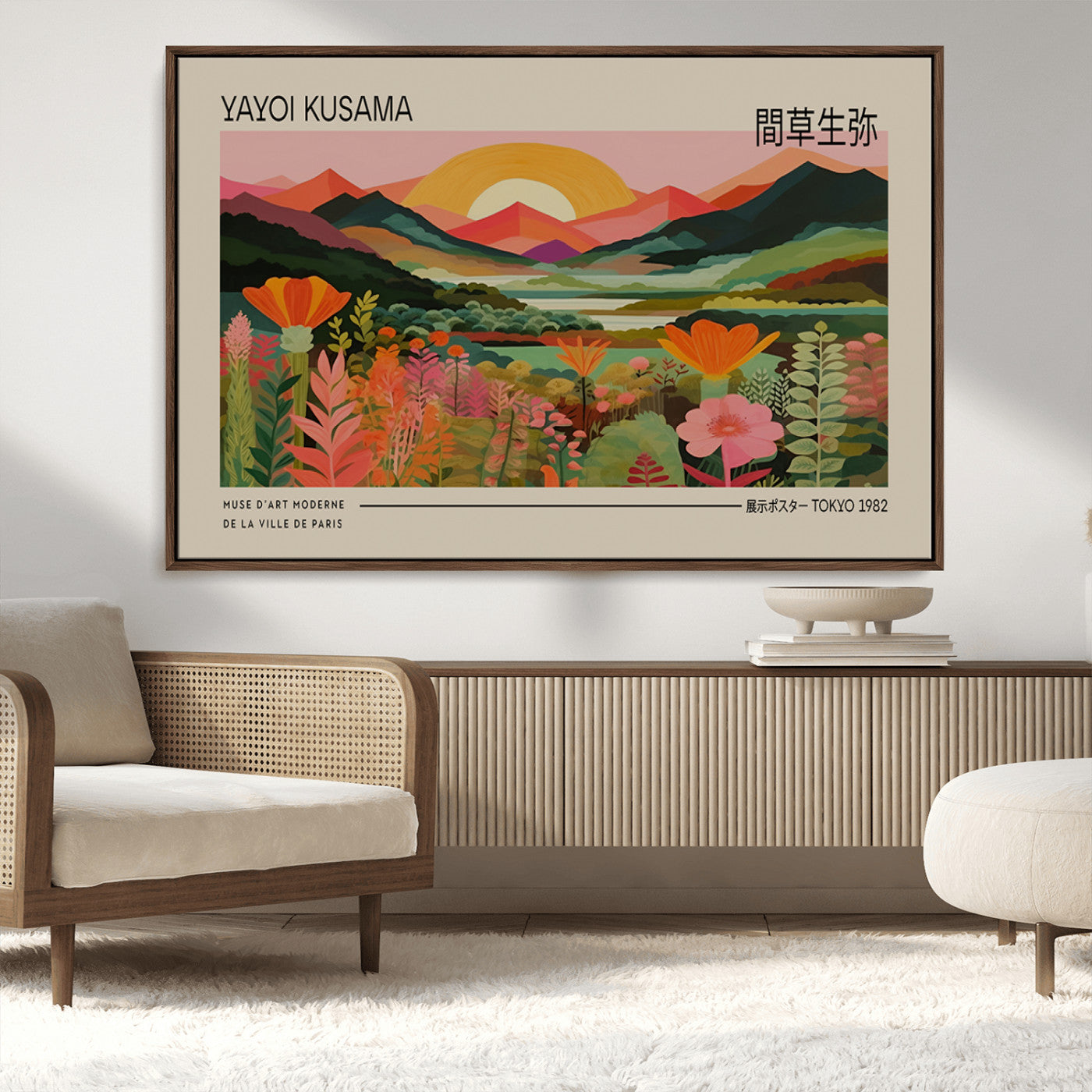 17753-MGV-CV-36X24-Floral Sunset Landscape Wall Art – Panoramic Nature Canvas Print, Vibrant Botanical Artwork for Living Room, Bedroom, Office, or